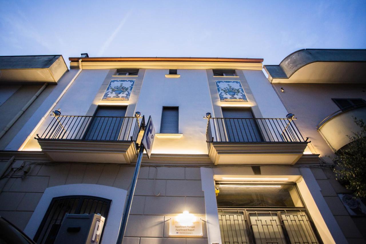 Palazzo De Gregorio Apartment Pompei サンタントーニオ・アバーテ エクステリア 写真